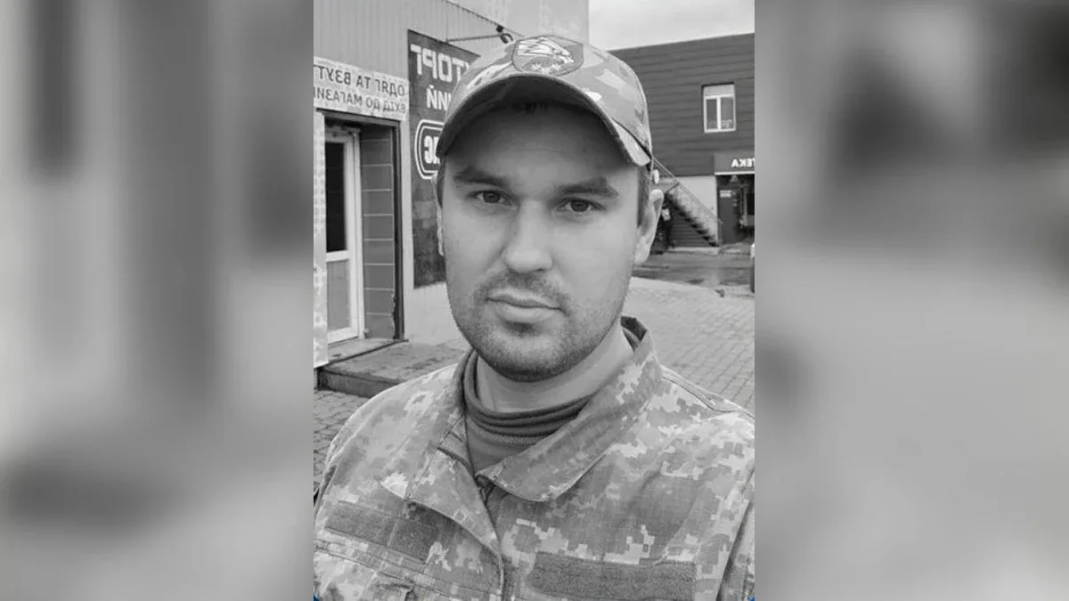 На Донеччині загинув військовий Євген Долгов із Херсонщини