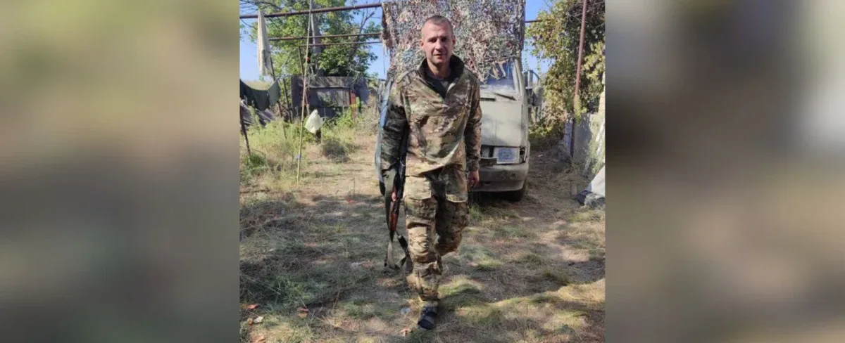 На війні загинув житель Нововоронцовської громади Сергій Пилипенко