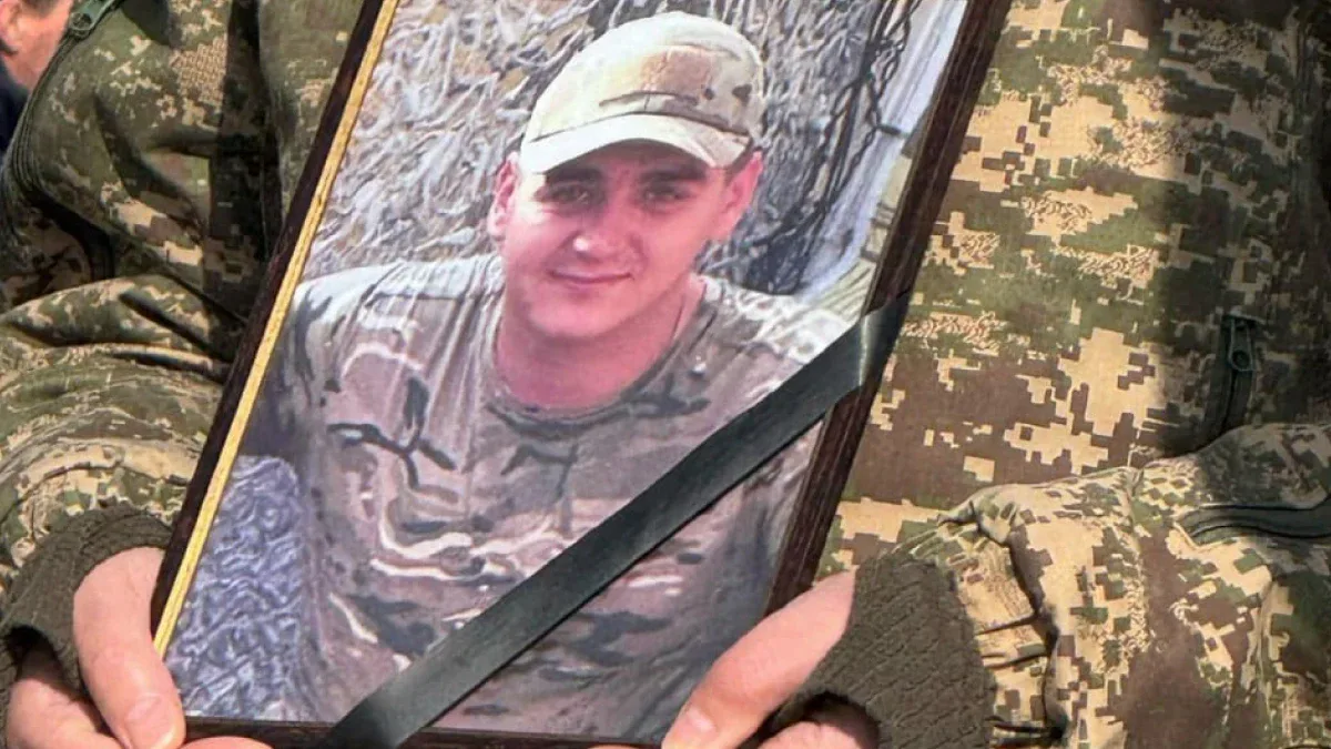 На Херсонщині попрощалися із загиблим військовим Євгеном Захаровим